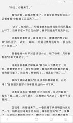 在菲律宾可以举办婚礼在拿结婚证吗，结婚后要住6个月吗？